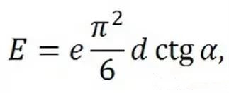 如果導(dǎo)線段之間有個(gè)夾角，那么當(dāng)這個(gè)夾角增加時(shí)，串?dāng)_等級(jí)將下降。這時(shí)的串?dāng)_不取決于導(dǎo)線長度，僅受限于夾角值
